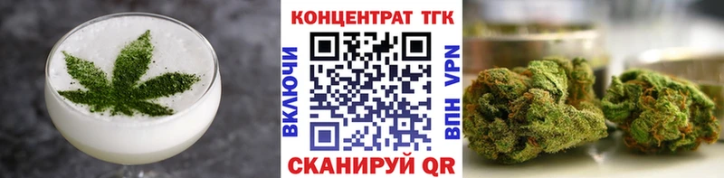 Canna-Cookies конопля  Купить закладки  Десногорск 