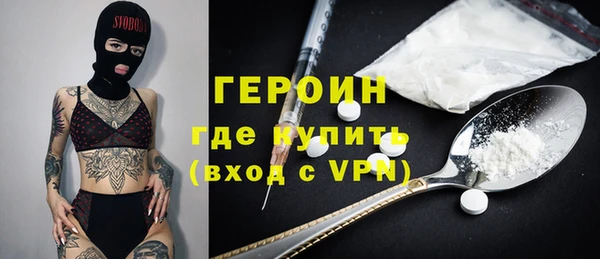 MDMA Premium VHQ Сясьстрой