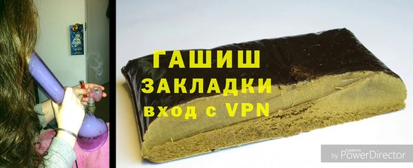 MDMA Тайга