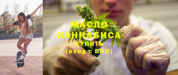 крисы Струнино