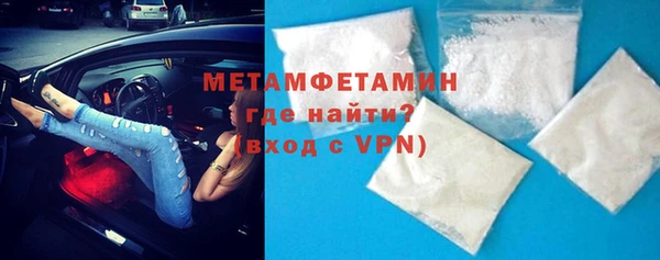 дживик Строитель