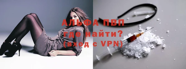 MDMA Premium VHQ Сясьстрой