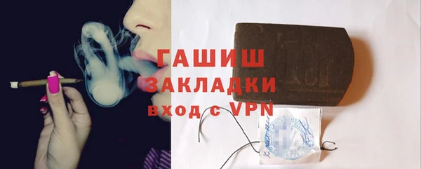 крисы Струнино