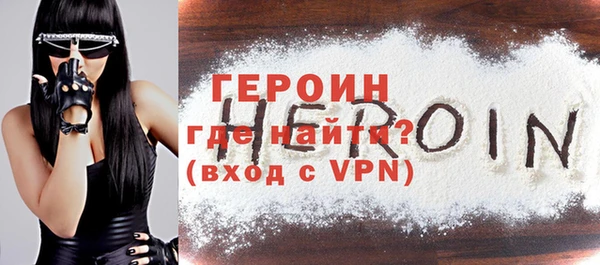 MDMA Premium VHQ Сясьстрой