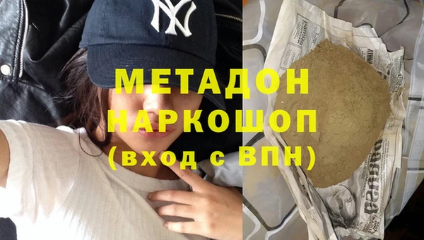 кокаин перу Тавда
