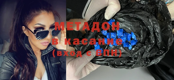 MDMA Тайга