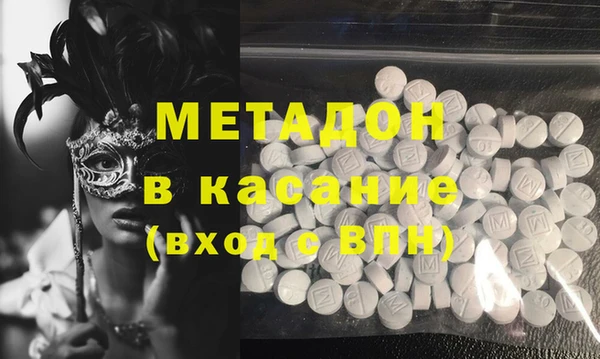 кокаин перу Тавда