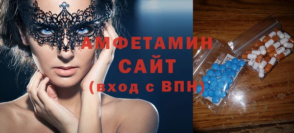 крисы Струнино