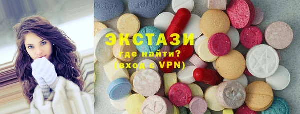 крисы Струнино