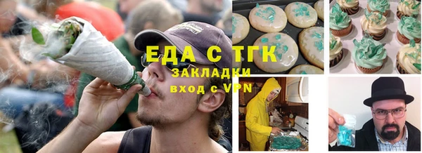 дживик Строитель
