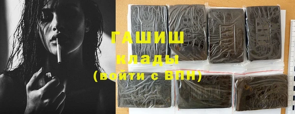 кокаин перу Тавда
