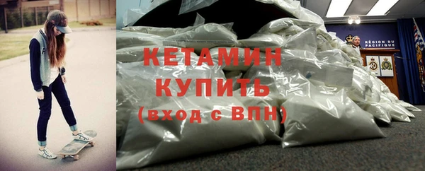 MDMA Тайга